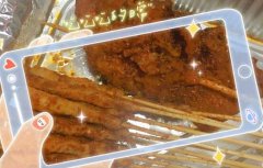 周际老师傅烧烤怎么加盟(图1)