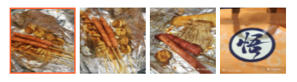 周际老师傅烧烤加盟店（仓前店）(图3)
