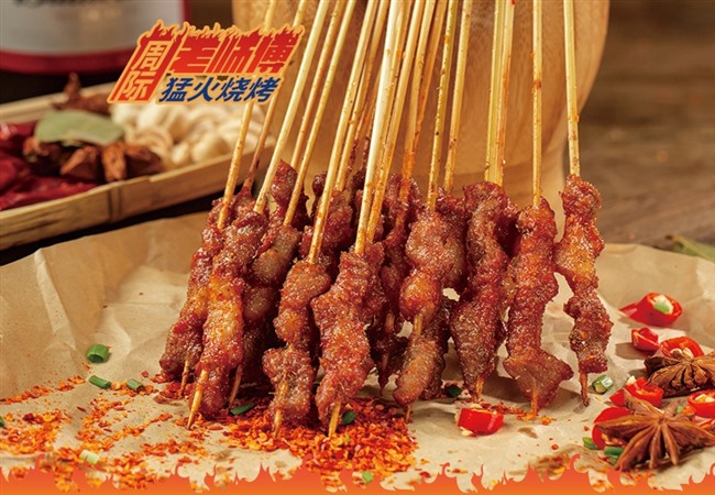 周际老师傅烧烤（老余杭店）网友点评精选(图1)