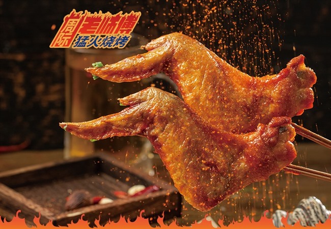 周际老师傅烧烤（老余杭店）网友点评精选(图2)