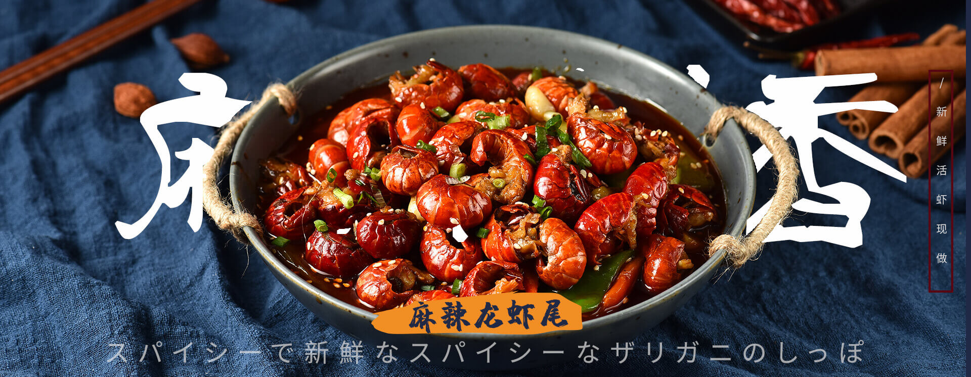 县城创业 年前在县城开家周际老师傅烧烤，赚钱快人一