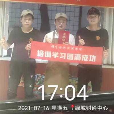 合作12(图1)