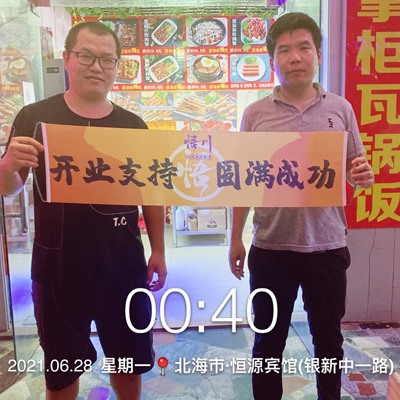 合作34(图1)