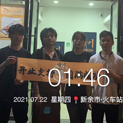 合作35(图1)