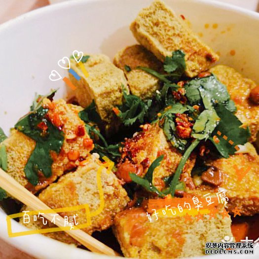 烧烤加盟店赚钱吗